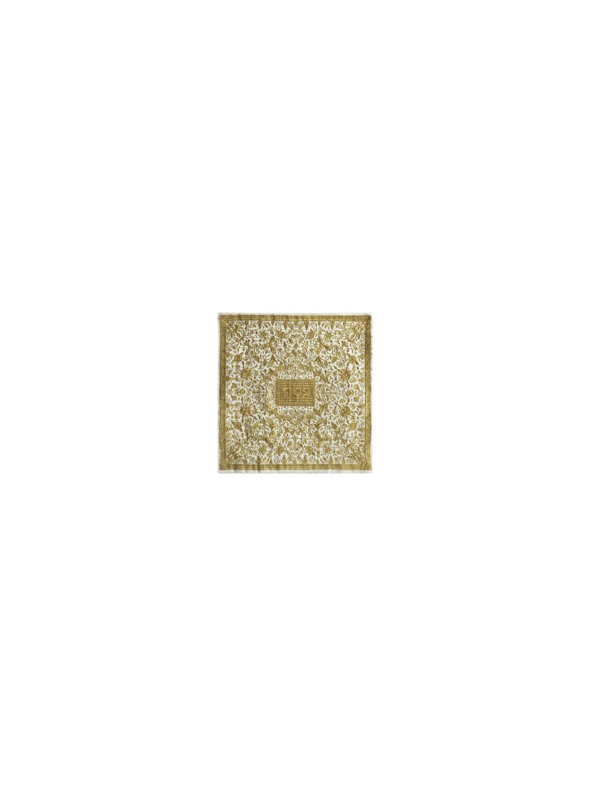 Oriental Gold Matzah Cover | Passover | Judaica